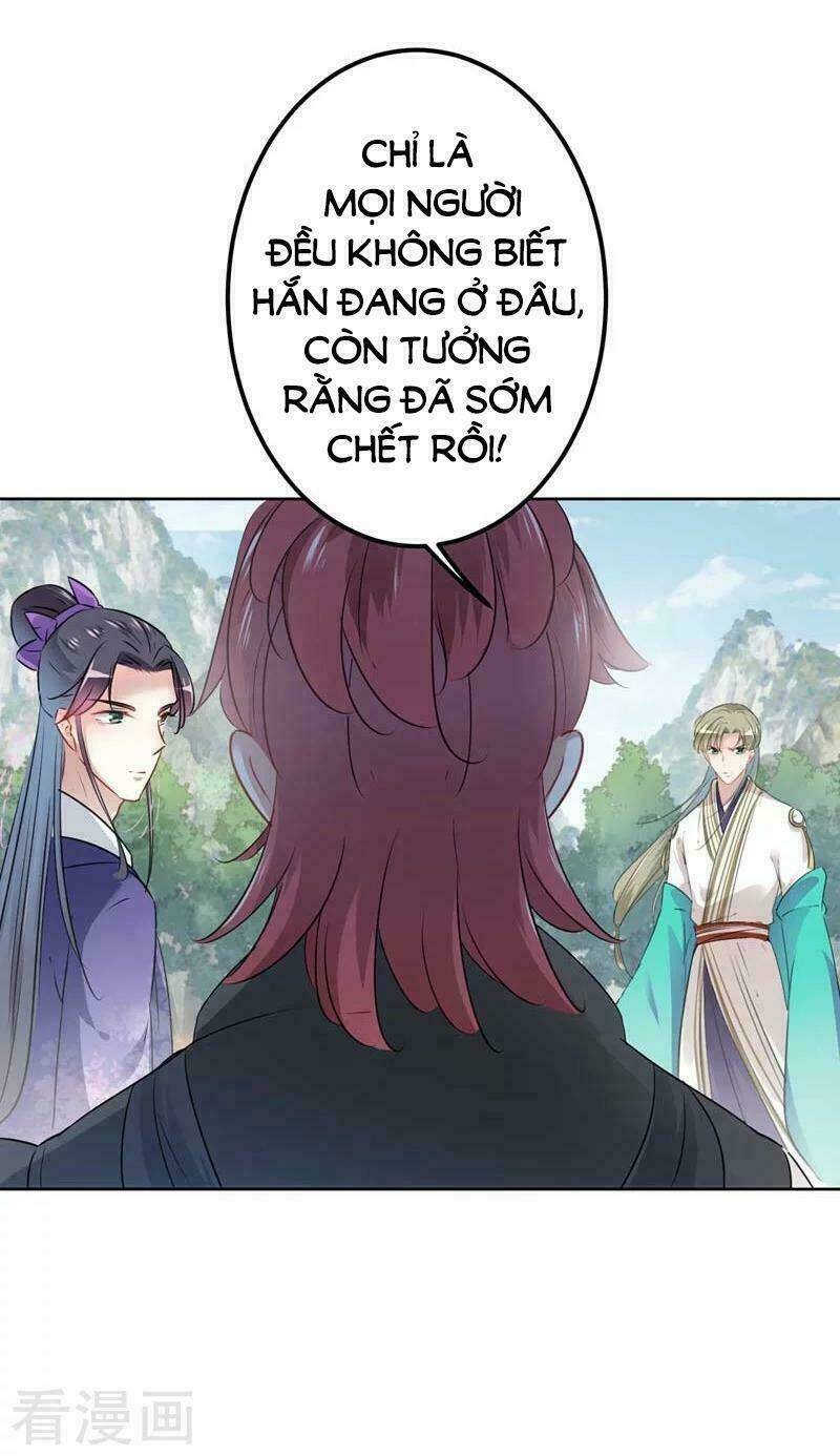 Vương Gia Không Thể Trêu: Chapter 73