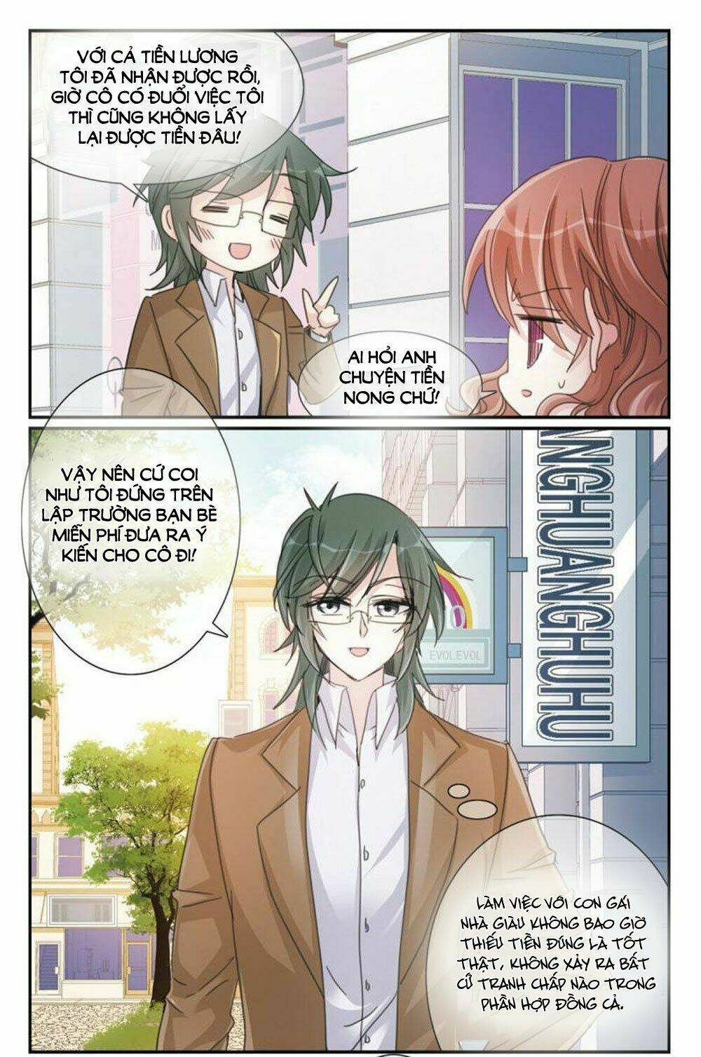 Gia Sư Tình Yêu Của Tôi: Chapter 3.2