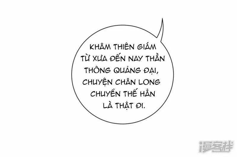 Vương Phi Có Độc!: Chapter 46