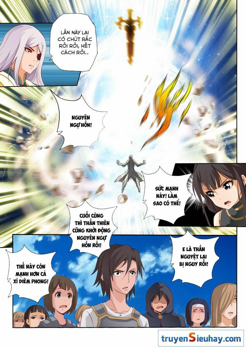 Linh Võ Đế Tôn: Chapter 54