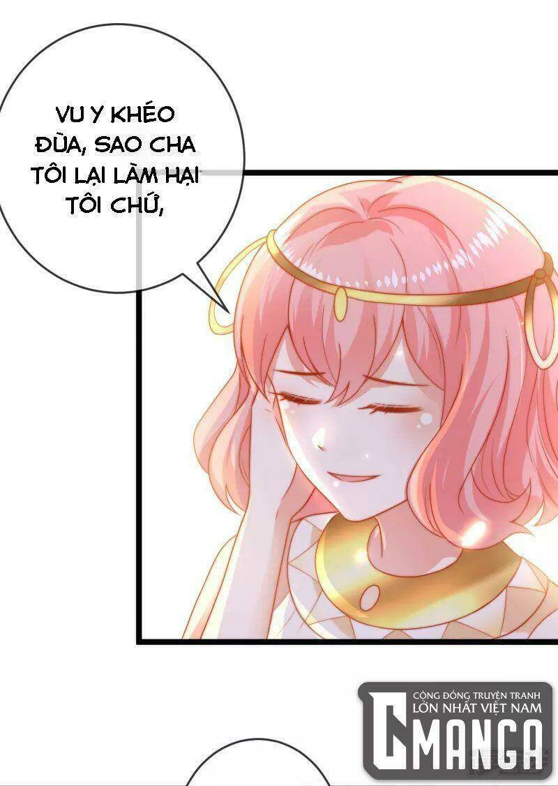 Sủng Hậu Của Vương: Chapter 116