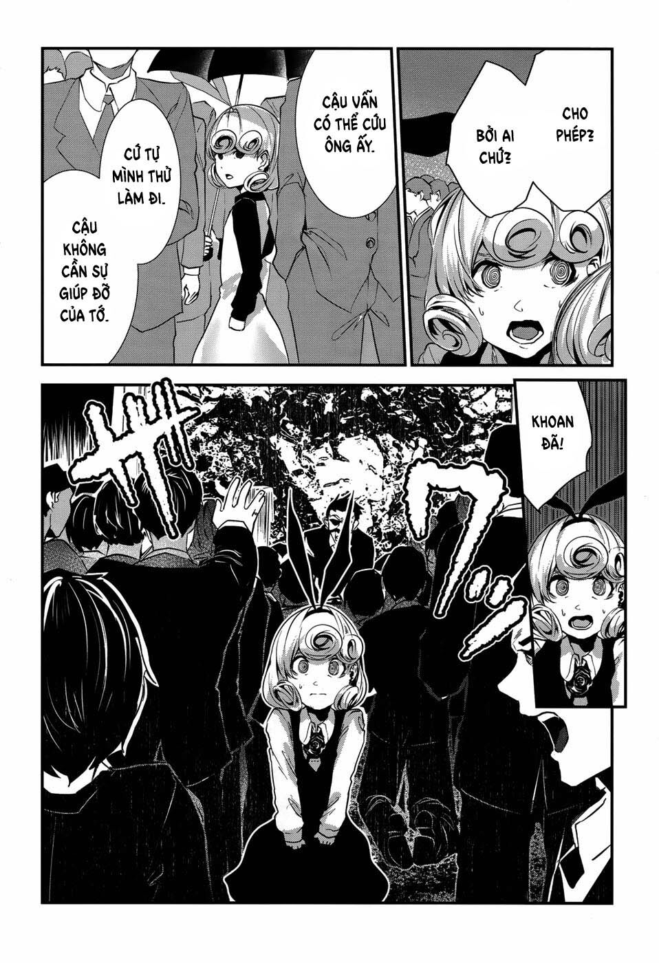 Coffee Moon: Chapter 6