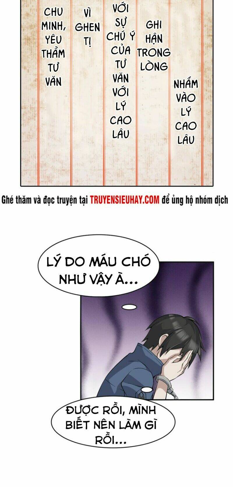 Siêu Cấp Đại Chủ Bạ: Chapter 15