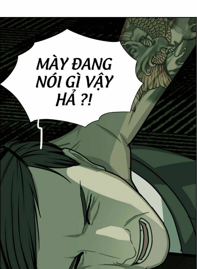 Nửa Đêm Ở Poppy Land: Chapter 12