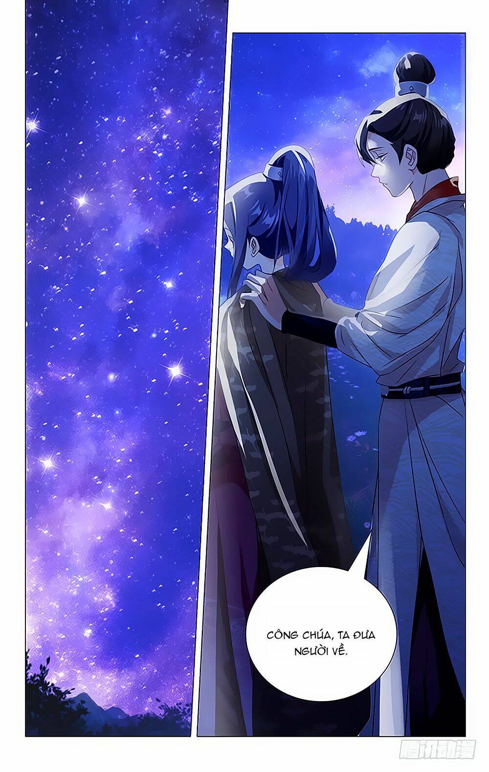 Phò Mã! Không Nên A!: Chapter 24