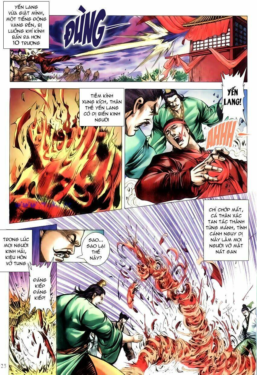 Thục Sơn Kiếm Hiệp Truyện: Chapter 1