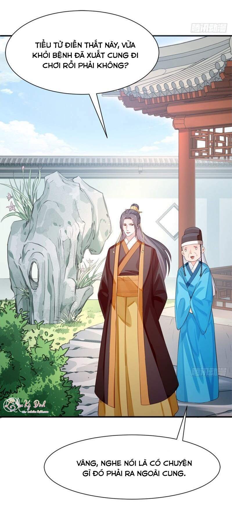 Bệ Hạ Xin Tự Trọng: Chapter 31