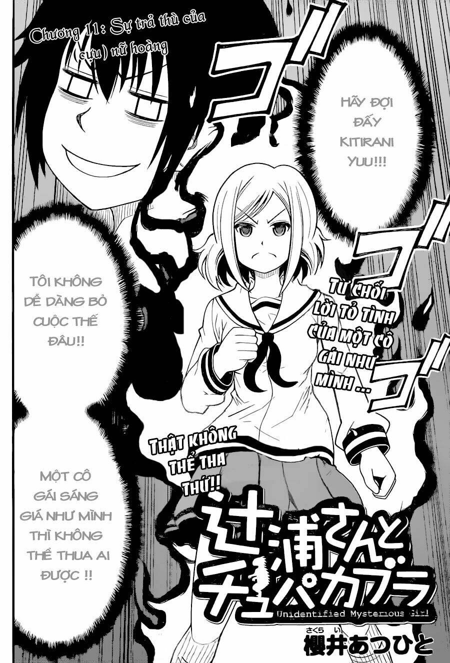 Tsujiura-San To Chupacabra: Chapter 11