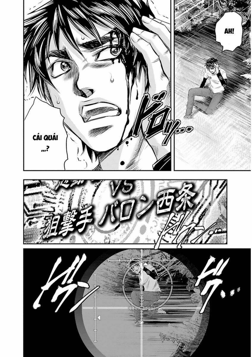 Choujin Sensen: Chapter 1