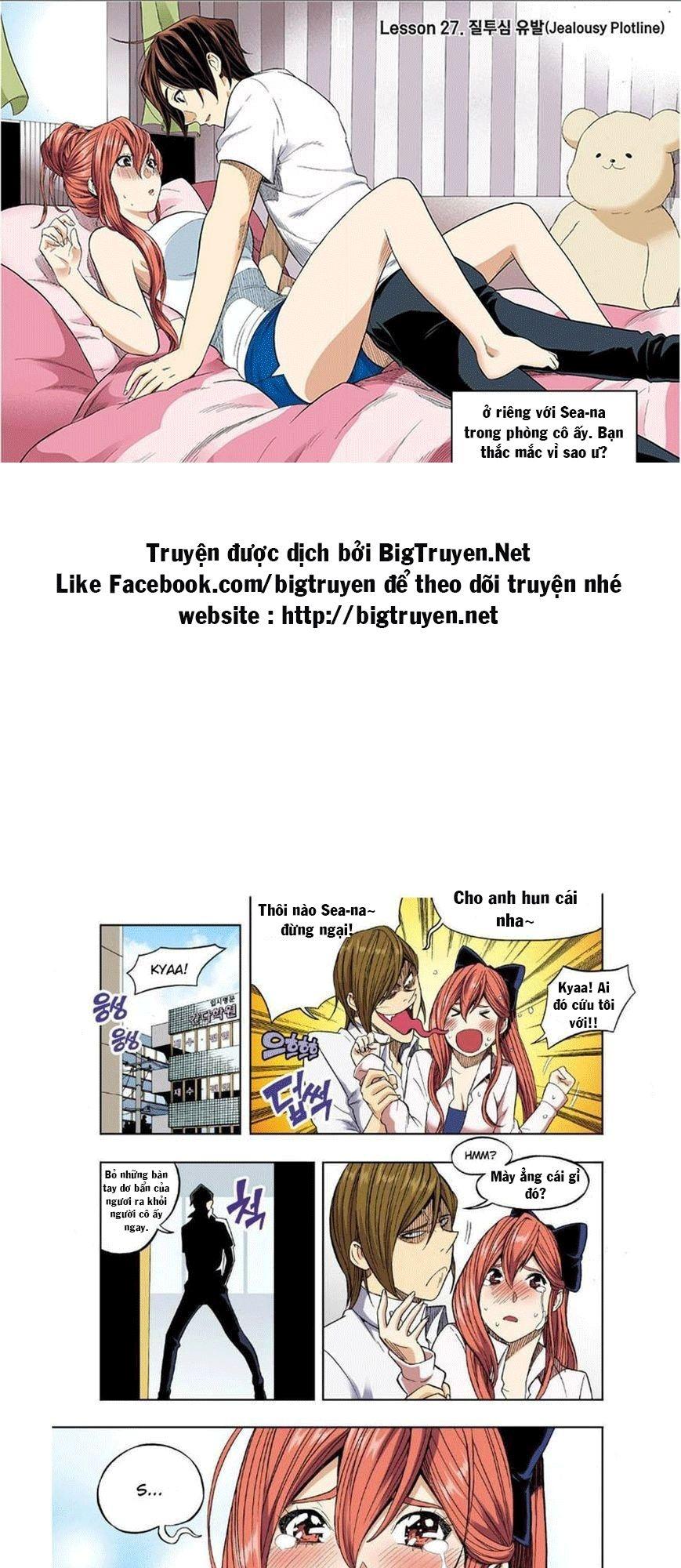 Nghệ Thuật Quyến Rũ: Chapter 27