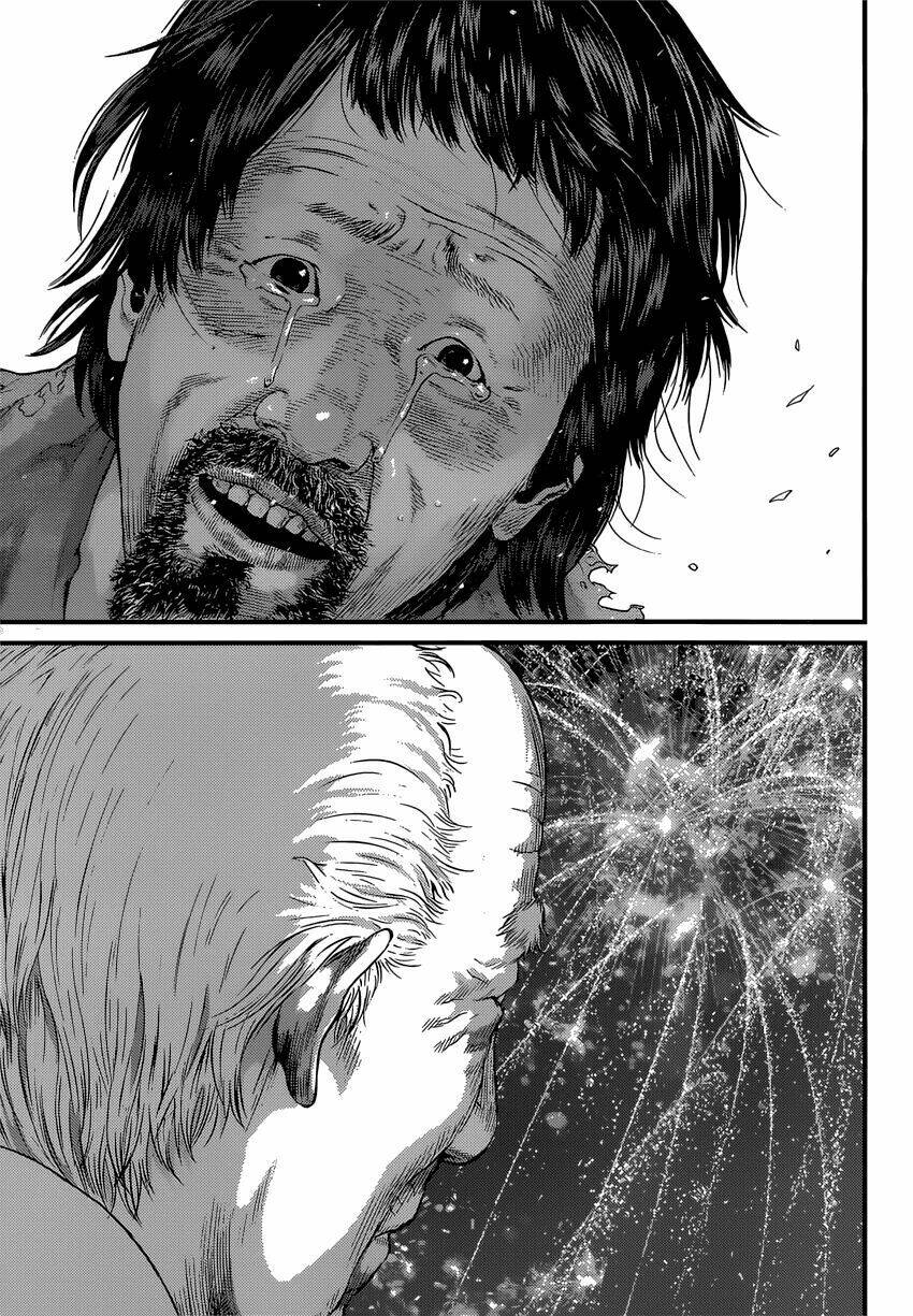 Inu Yashiki: Chapter 5