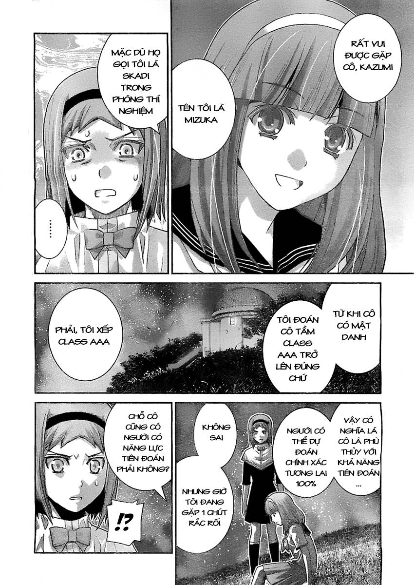 Gokukoku No Brynhildr: Chapter 50