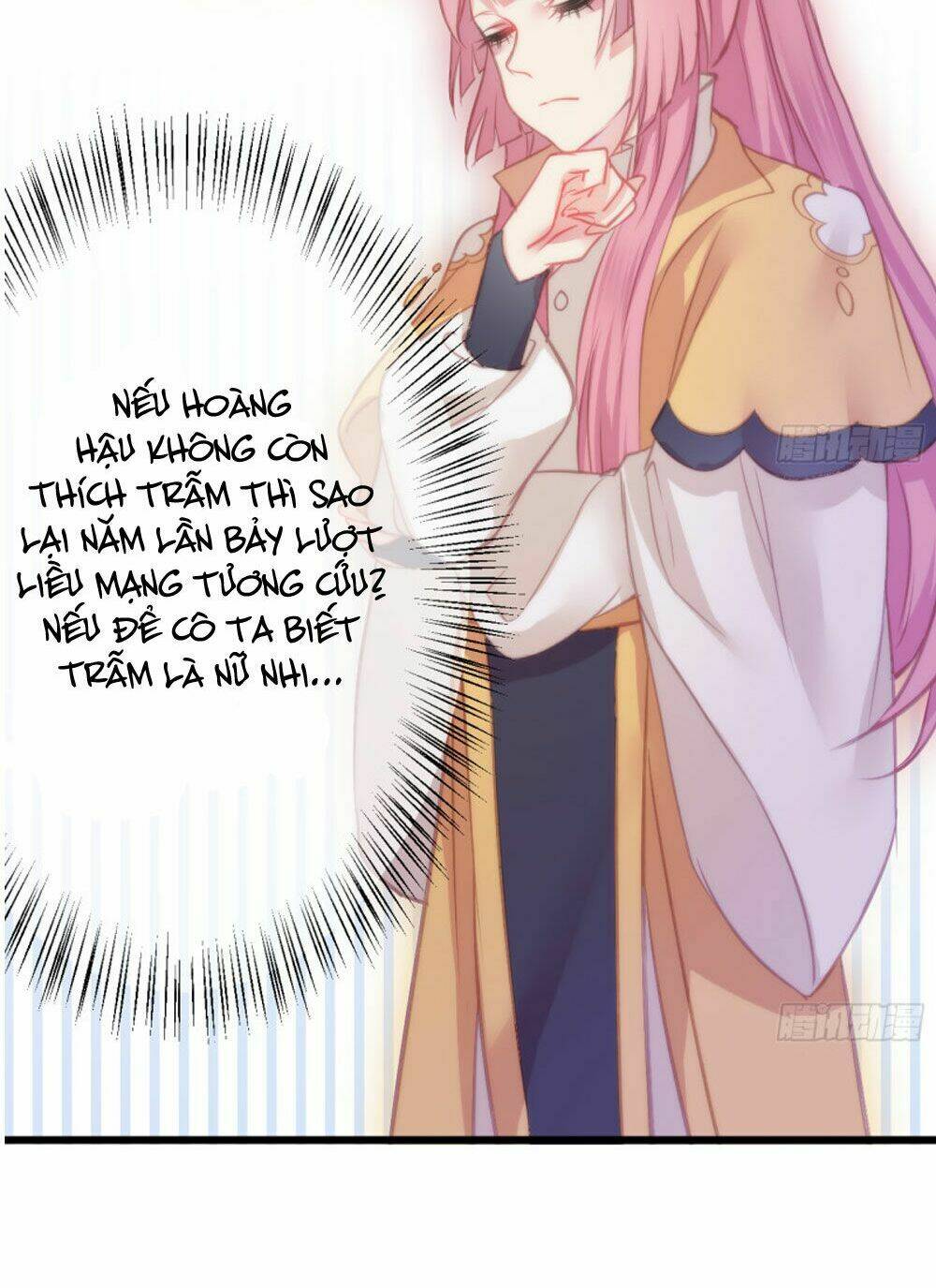 Trẫm Quyết Định Giải Tán Hậu Cung: Chapter 7