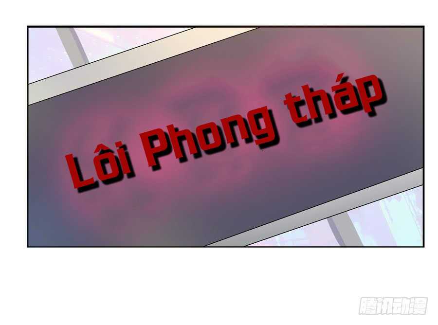 Gả Cho Tình Cũ Làm Lão Bà: Chapter 11