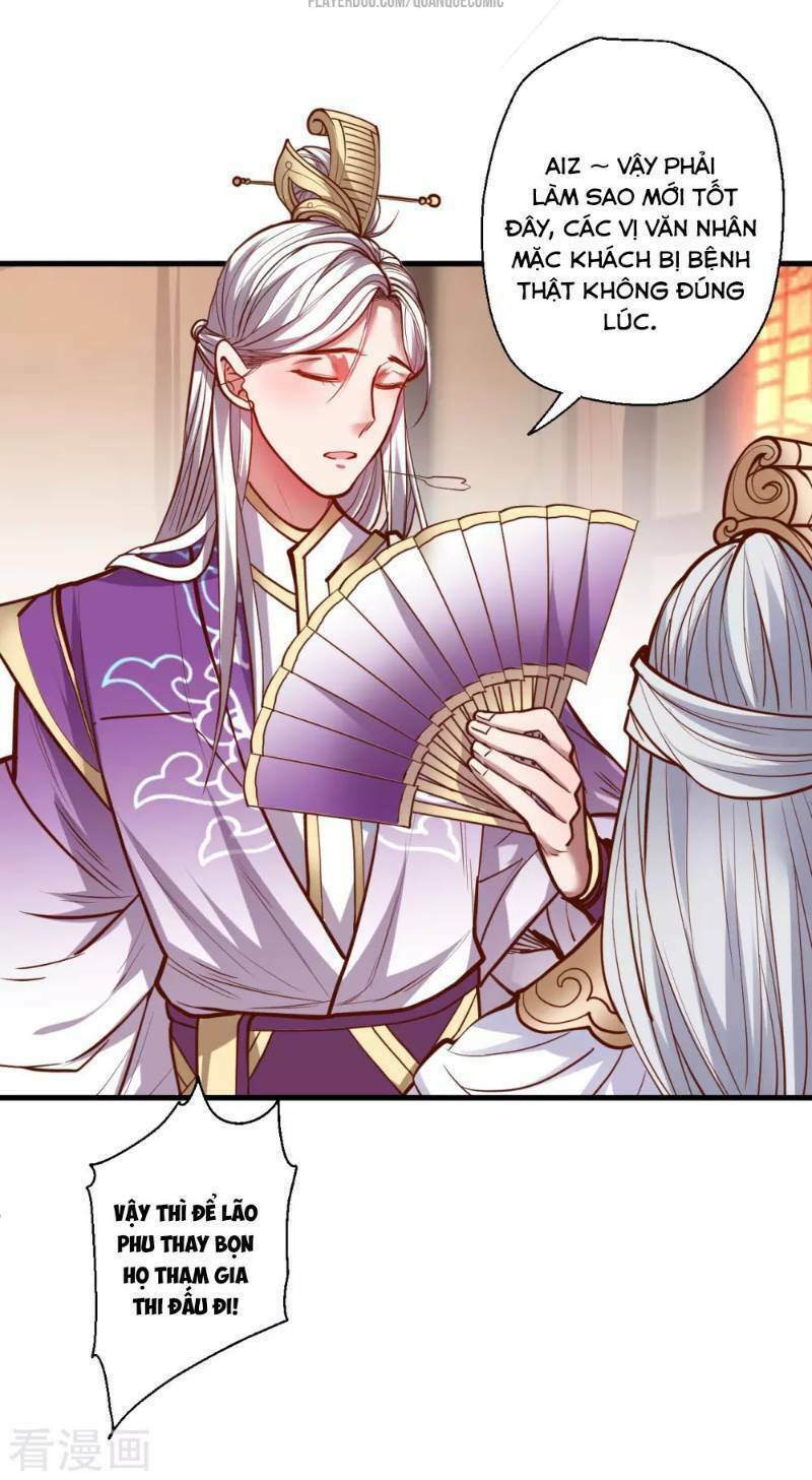 Tối Cường Đại Biểu Hoàng Kim Thận: Chapter 47