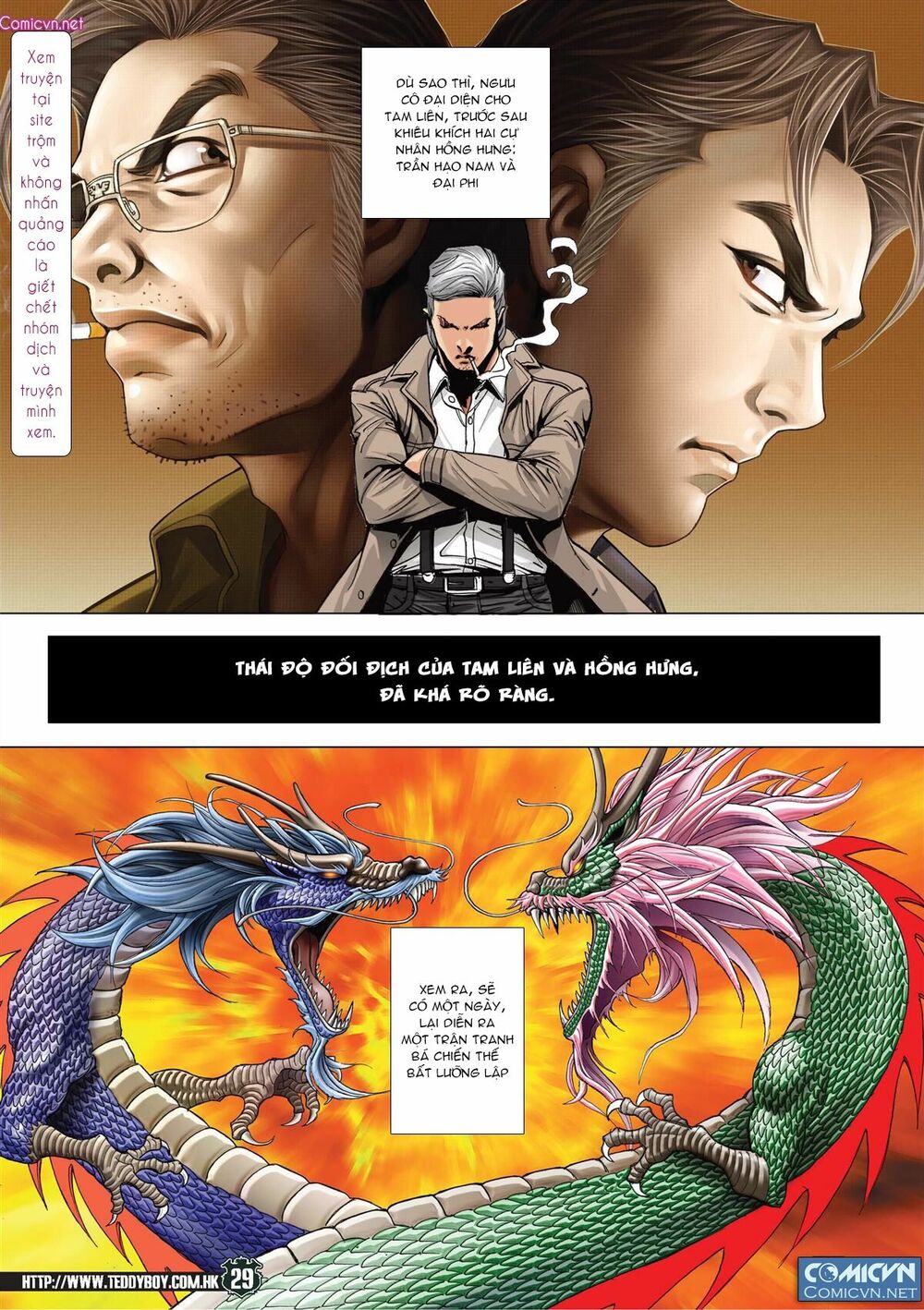 Người Trong Giang Hồ: Chapter 2094: Nam Thần