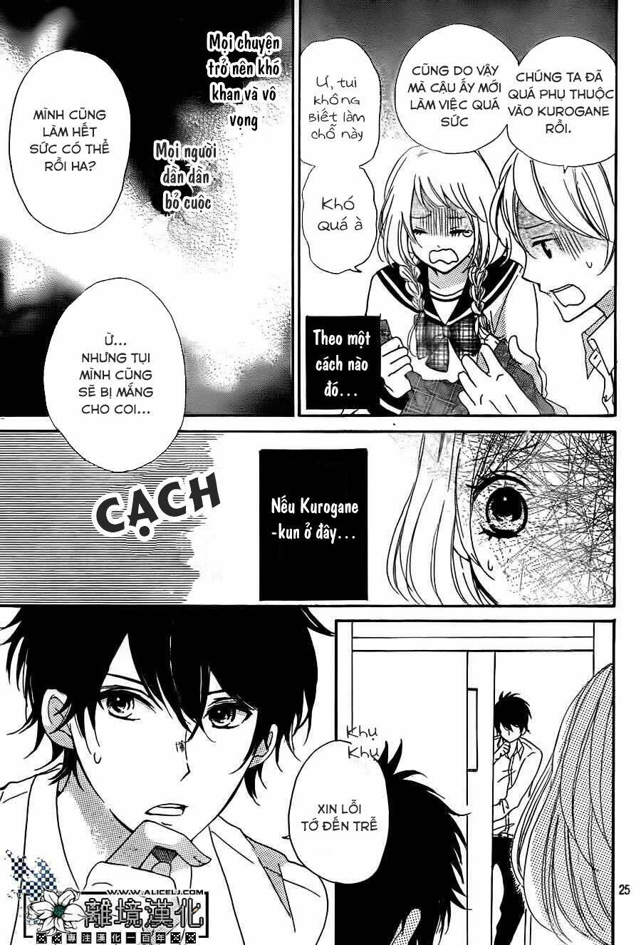 Oshiete, Kurogane-Kun: Chapter 4