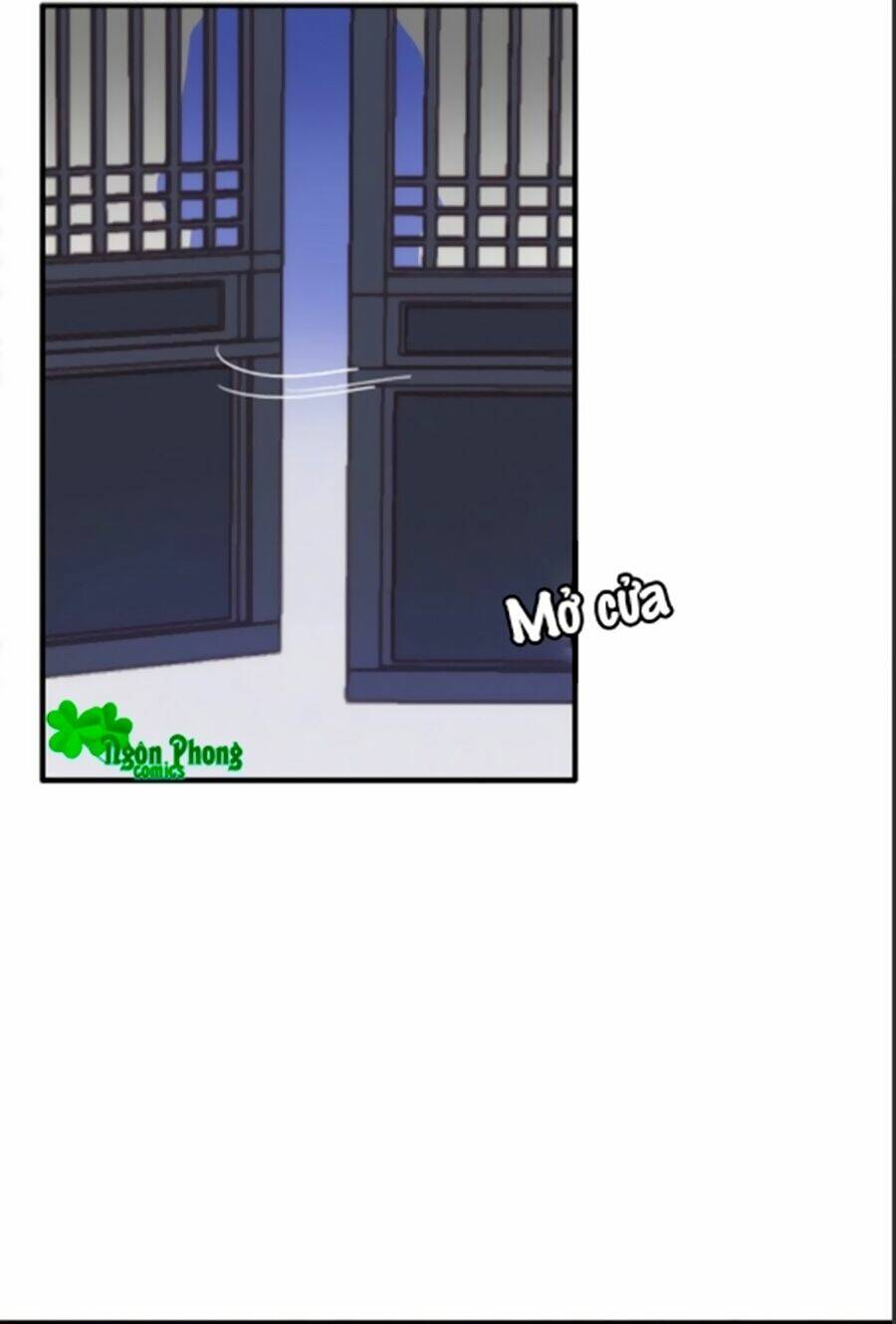 Dữ Tử Thành Thuyết: Chapter 16