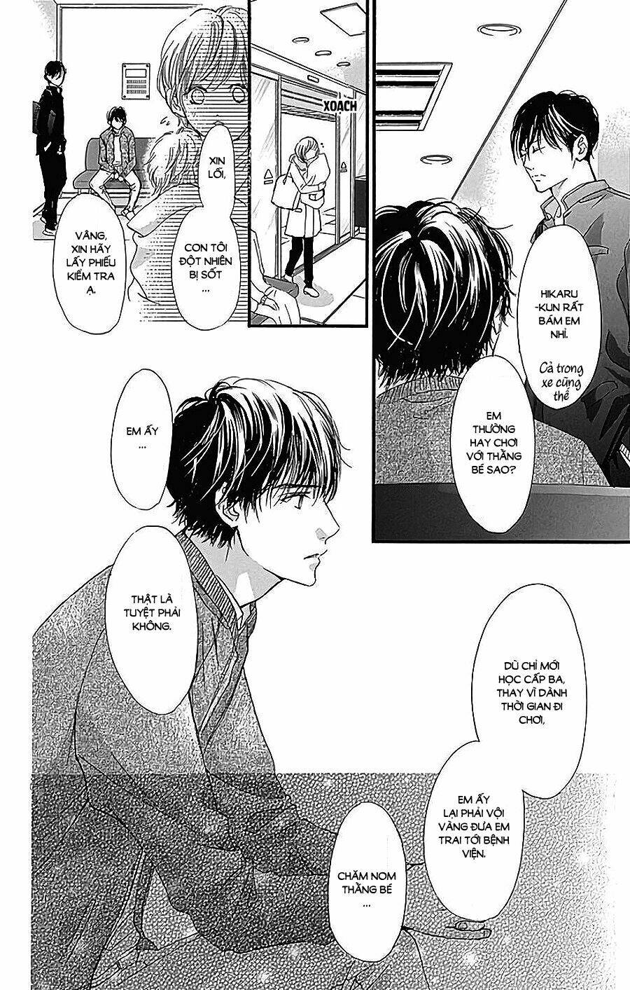 Boku Ni Hana No Melancholy: Chapter 37