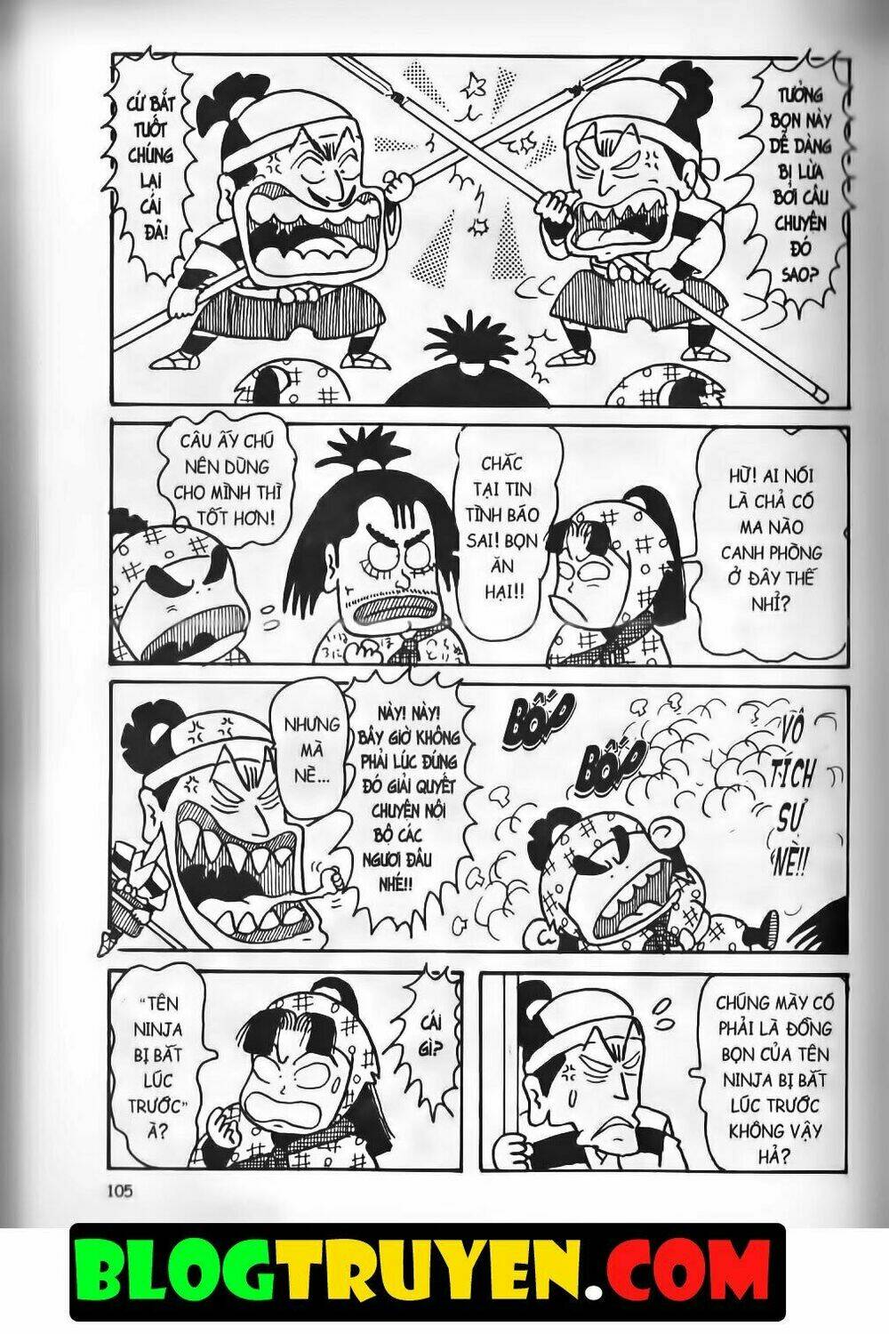 Ninja Loạn Thị Bản Đẹp: Chapter 11.4