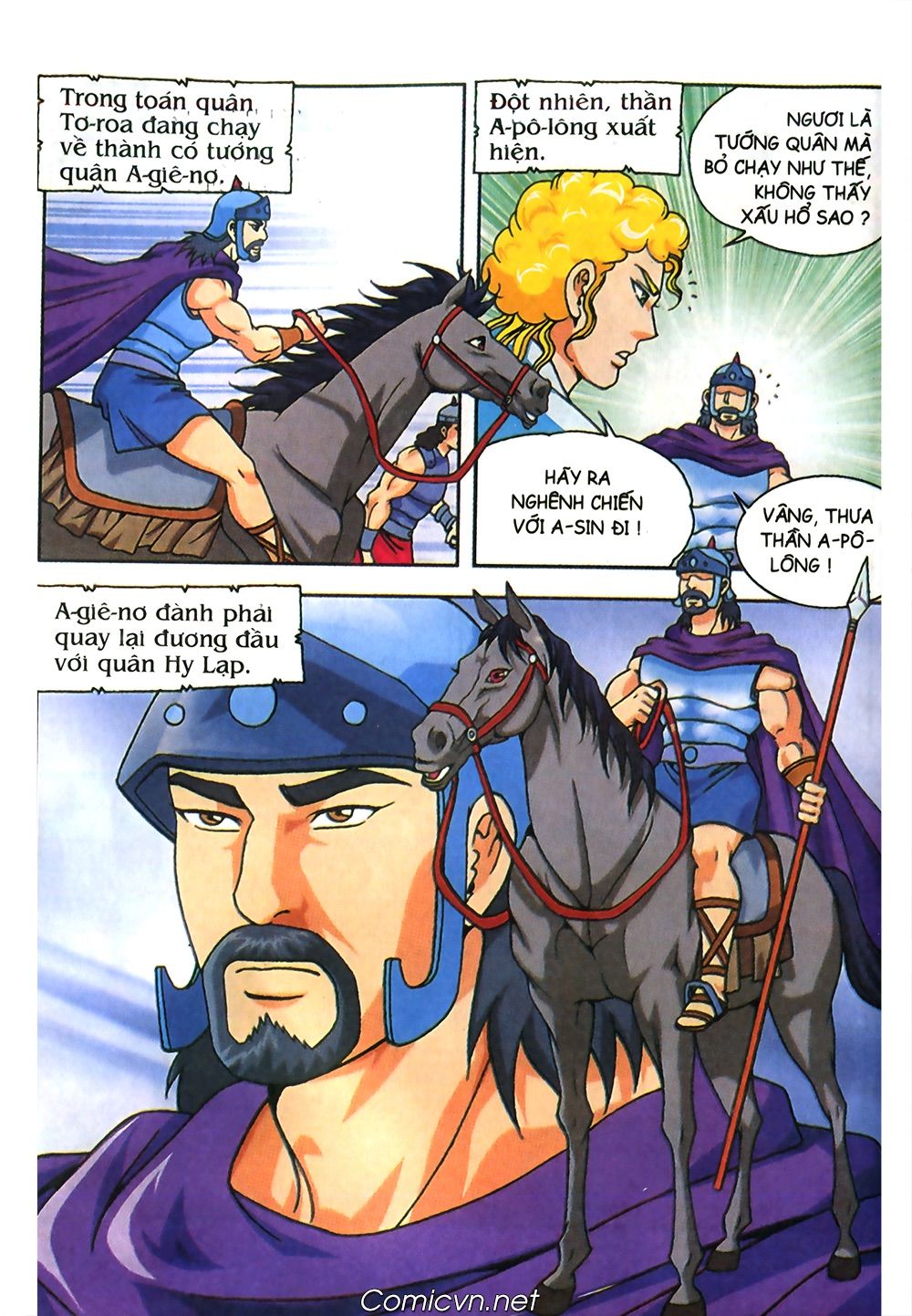 Thần Thoại Hy Lạp: Chapter 61