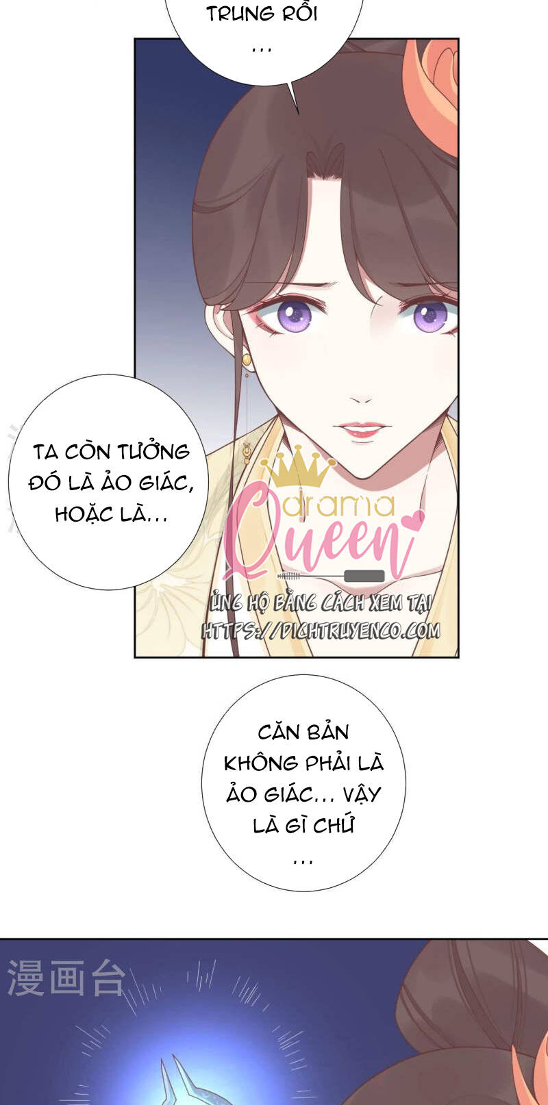 Hoàng Hậu Bận Lắm: Chapter 211