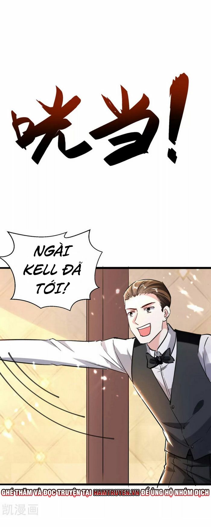 Thần Cấp Thấu Thị: Chapter 155