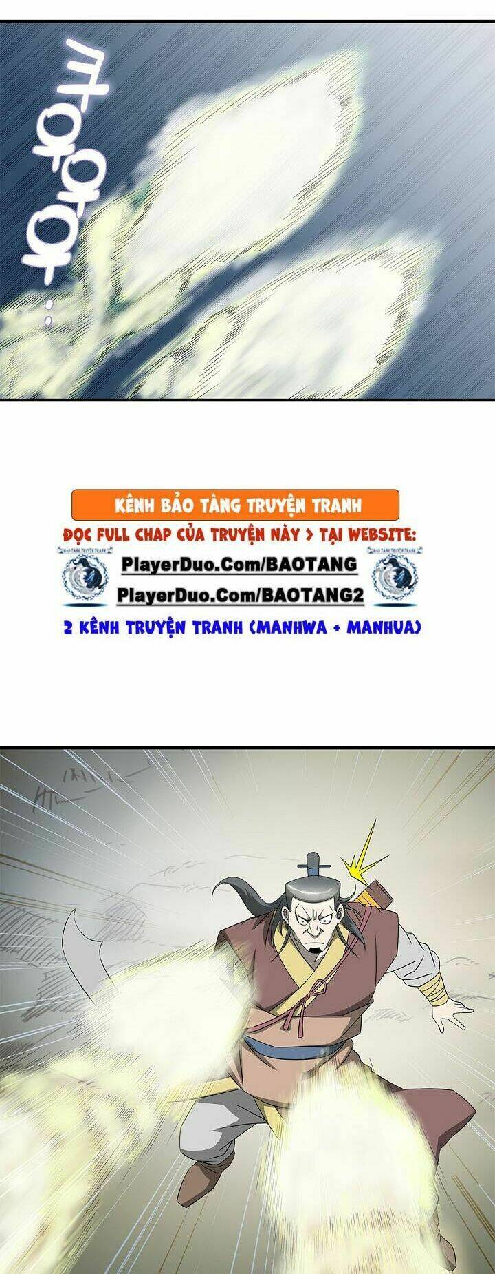 Cuồng Long: Chapter 42