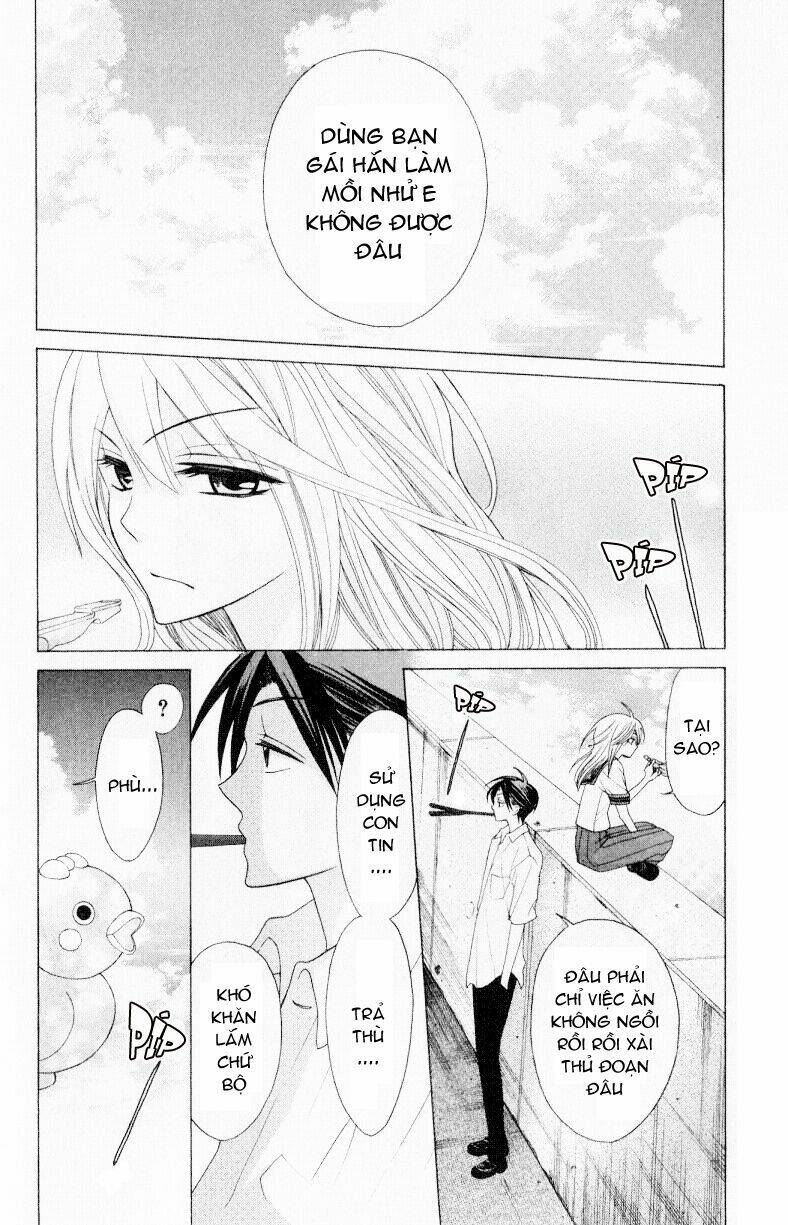 Thầy Giáo Của Tôi: Chapter 21