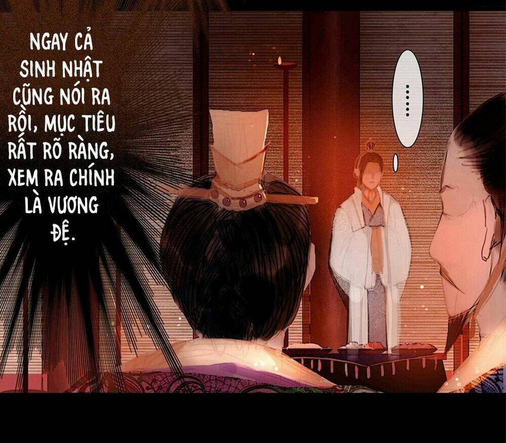 Vương gia xuất biên: Chapter 2