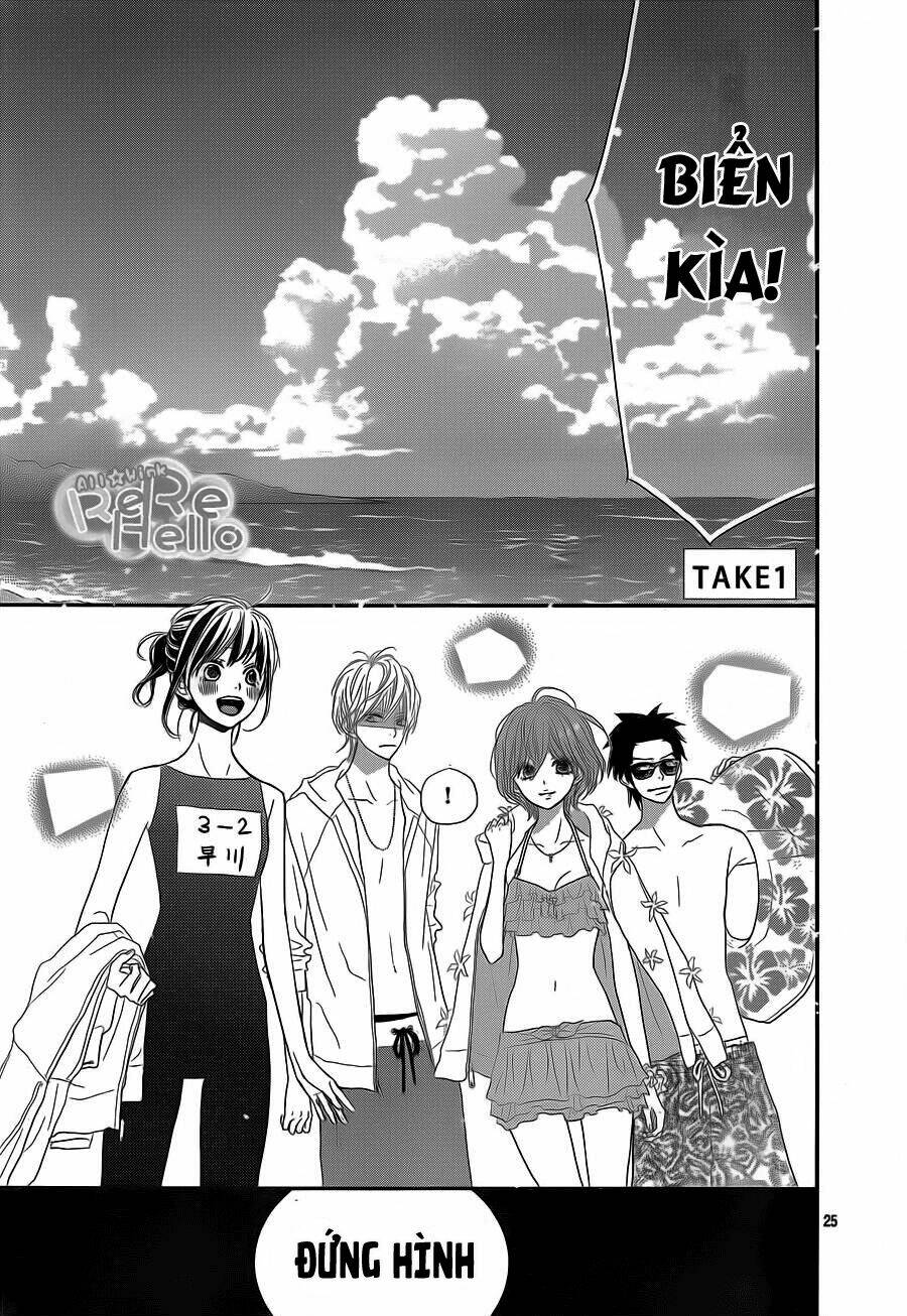 Rere Hello: Chapter 39