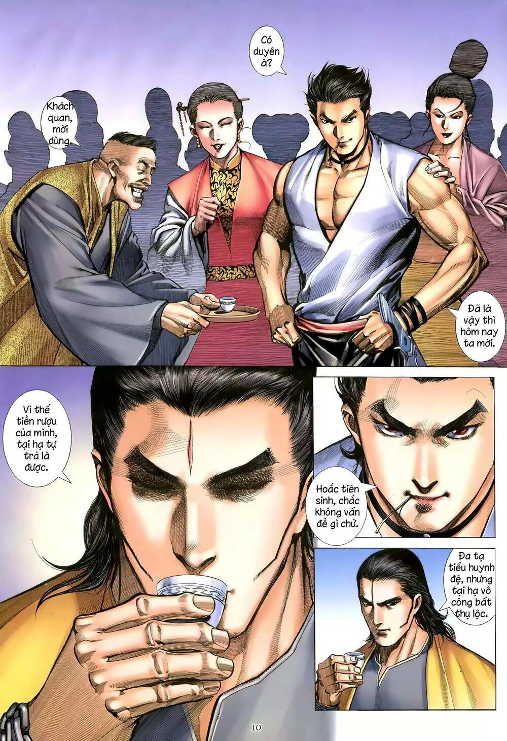 Thiên Sát Cuồng Đao: Chapter 97