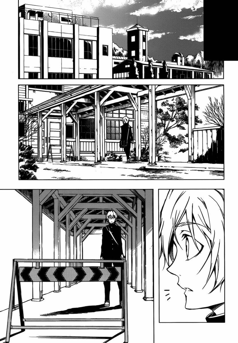 Tasogare Otome X Amnesia: Chapter 32