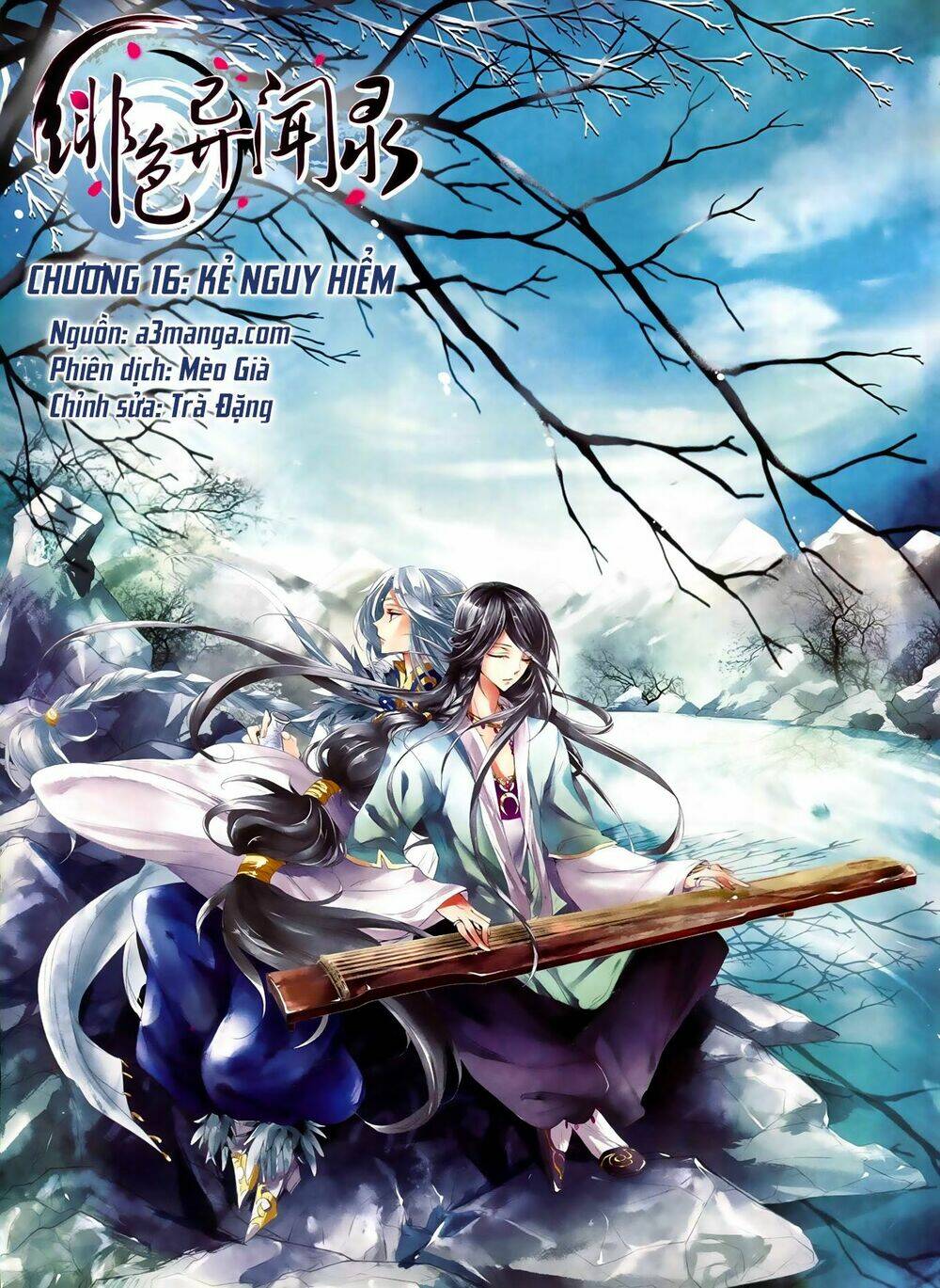 Phi Sắc Dị Văn Lục: Chapter 16