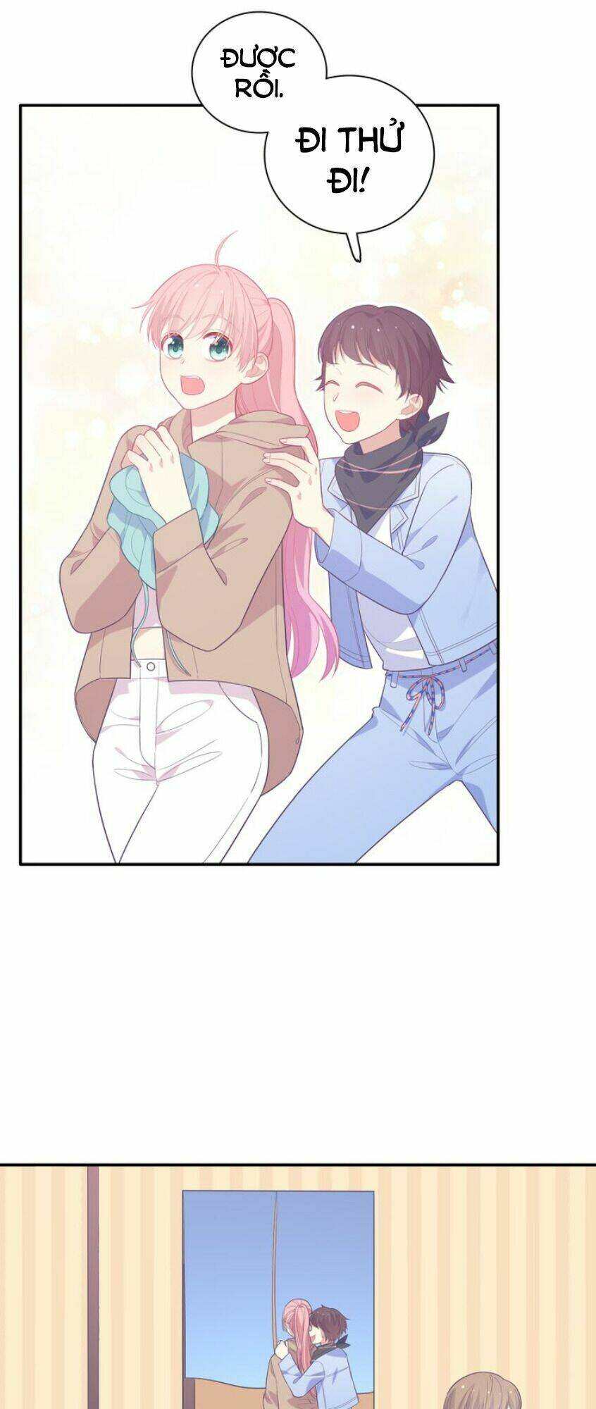 Vương Tử Thành Phố Và Công Chúa Amazon: Chapter 59