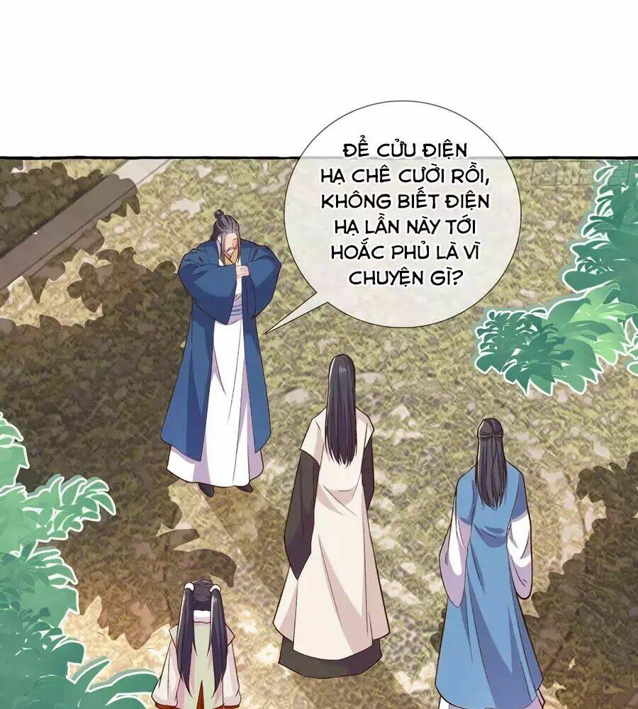 Trọng Sinh Chi Đích Nữ Bất Thiện: Chapter 13
