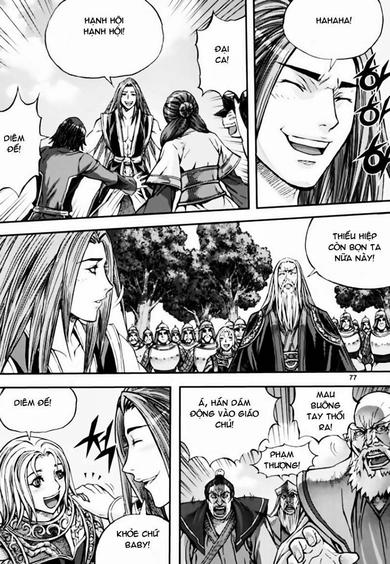 Diêm Đế: Chapter 43.3