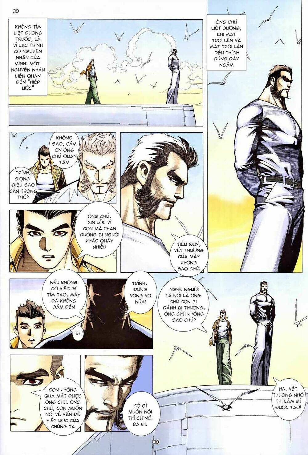 Xích Trụ Phạn Đường: Chapter 5.2