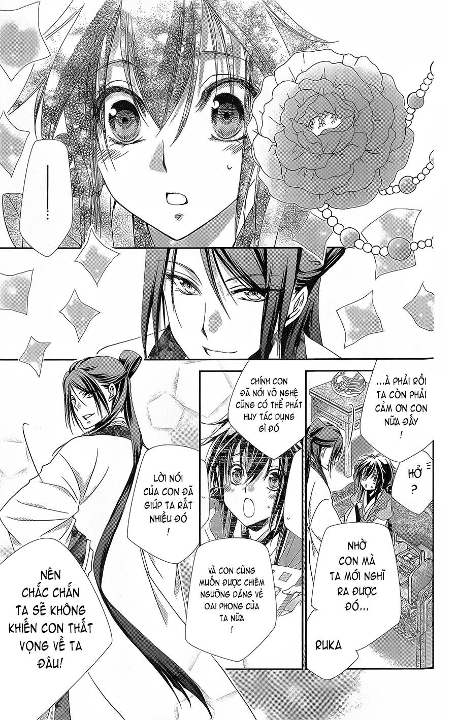 Hyakka Mangekyou: Chapter 10