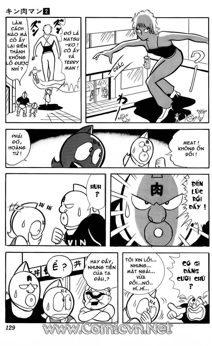 Kinniku Man: Chapter 23