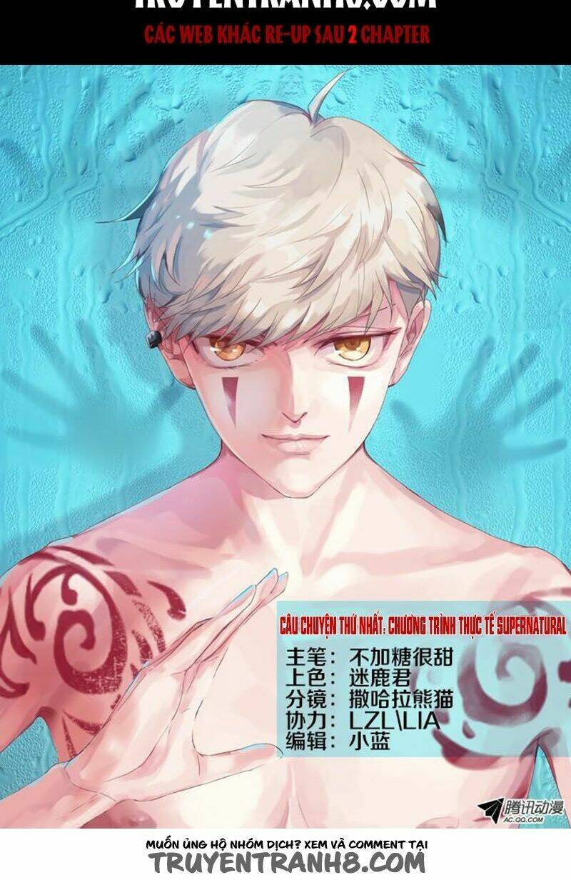 Nam Thần Là Quái Vật: Chapter 1