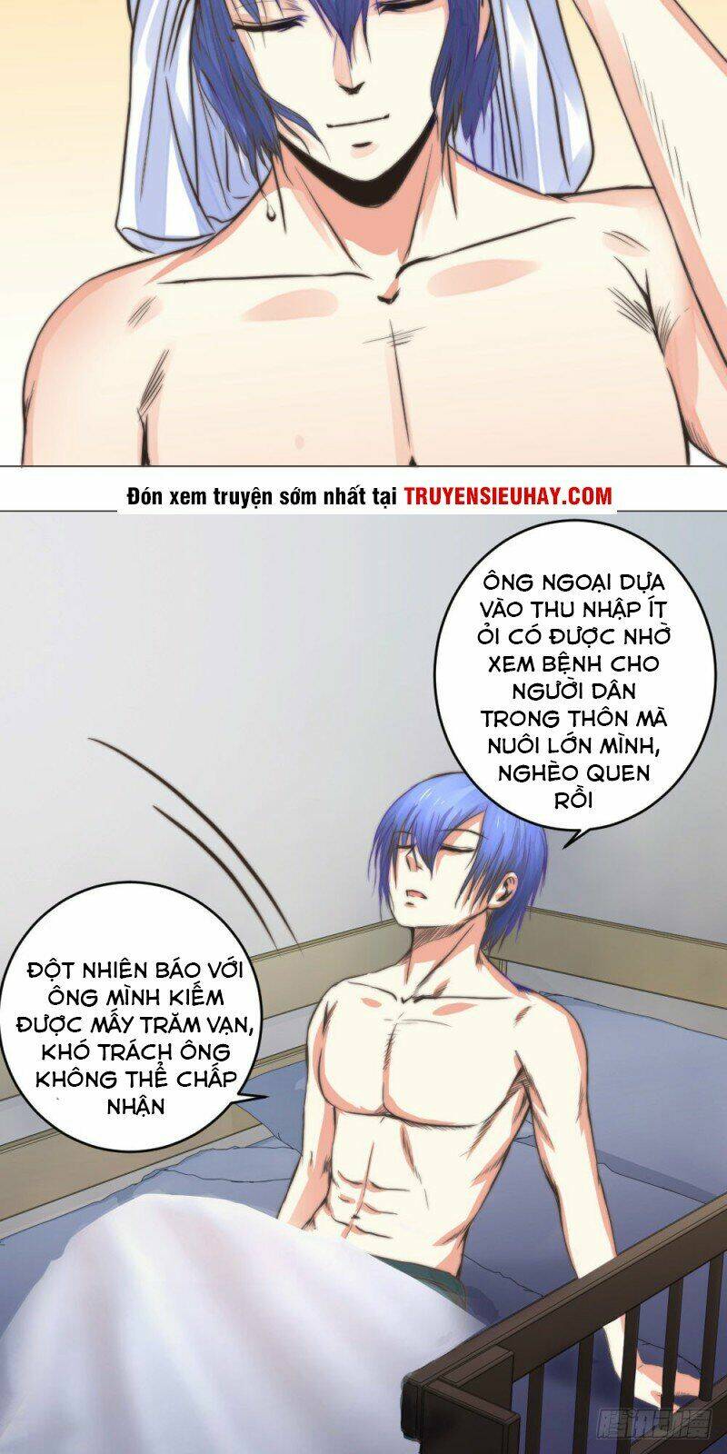 Thấu Thị Y Thánh: Chapter 12