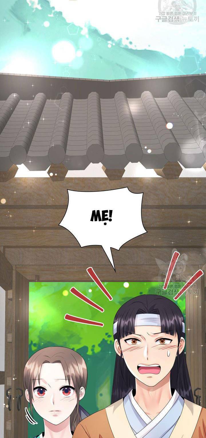 Cô Dâu Của Sói Đen: Chapter 20