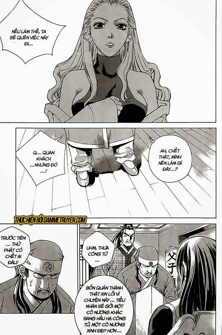 The Sword Of Emperor: Chapter 35