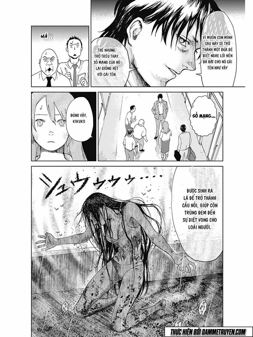 Mushihime - Nữ Chúa Côn Trùng: Chapter 14