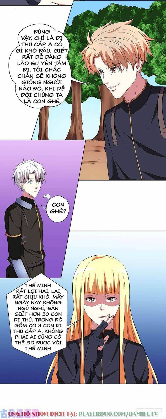 Đô Thị Tu Luyện Cuồng Triều: Chapter 42