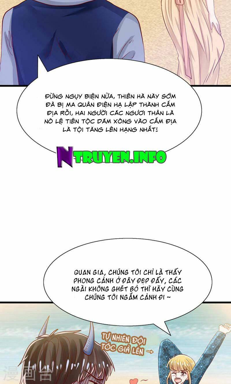 Tôi Bị Gấu Trúc Nhìn Trúng Rồi: Chapter 27
