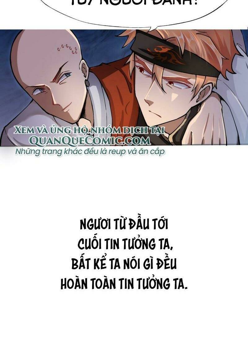 Tà Du Ký: Chapter 0.2