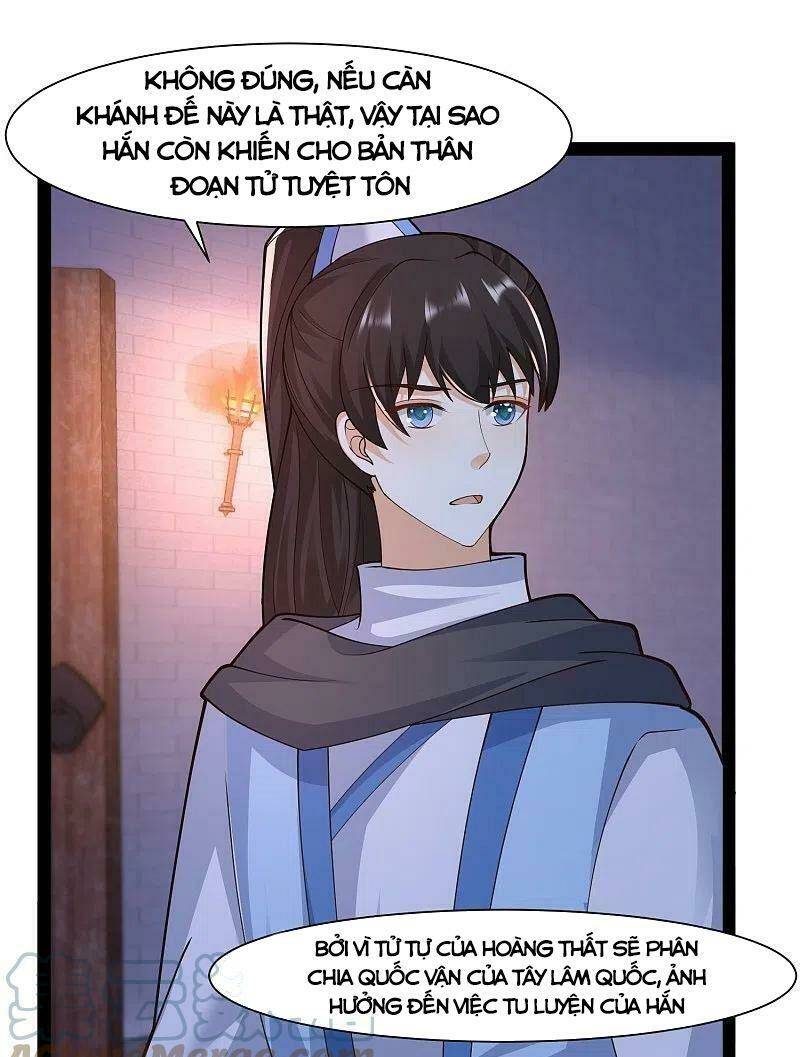 Tối Cường Vận Đào Hoa: Chapter 291
