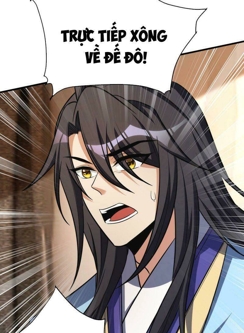 Yêu Giả Vi Vương: Chapter 162